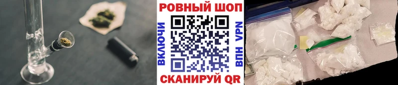 Все наркотики Соль-Илецк A PVP  Кокаин  ГАШИШ  Конопля 