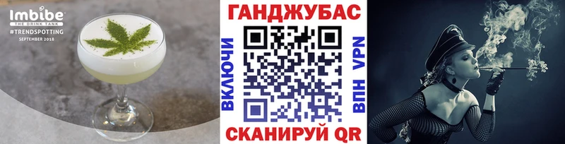 kraken ТОР  Соль-Илецк  Canna-Cookies конопля  закладка 