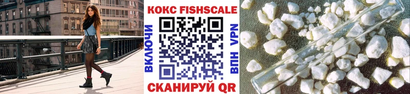 ОМГ ОМГ ONION  Соль-Илецк  COCAIN 98% 