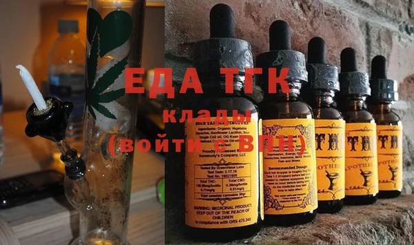 метадон Каменка