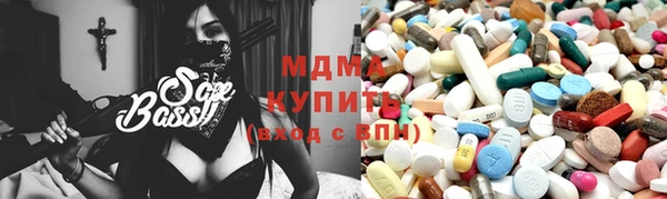 метадон Каменка