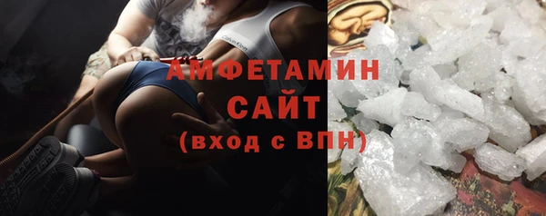 метадон Каменка