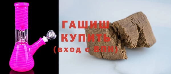 метадон Каменка