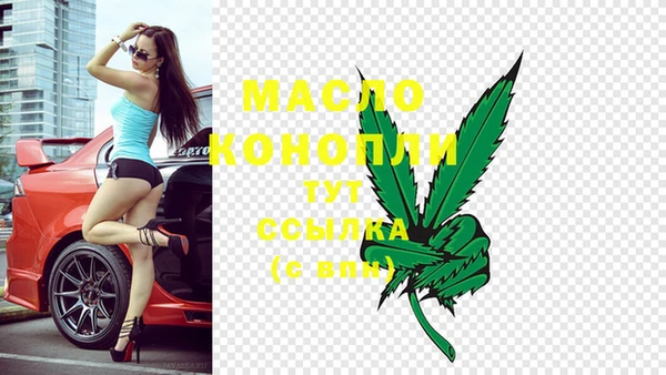 трава Каменногорск