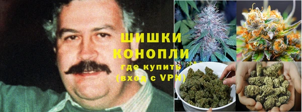 скорость Ступино