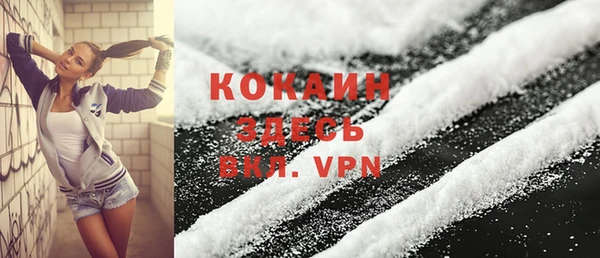 a pvp Пенза