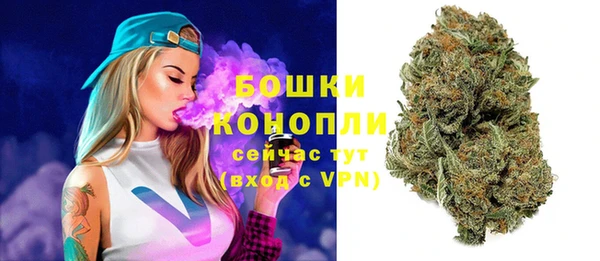 кокаин VHQ Киров