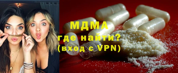 метадон Каменка