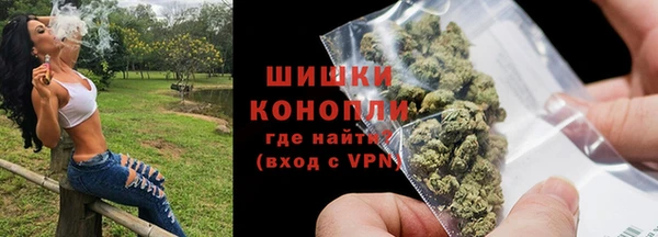 ALPHA-PVP Каменск-Шахтинский