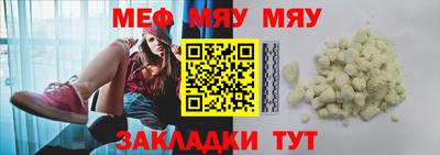 индика Можга