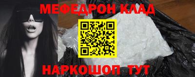 марки lsd Кумертау