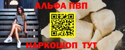экстази Можайск