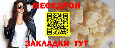 марки lsd Кумертау