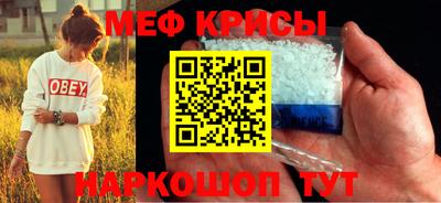 марки lsd Кумертау