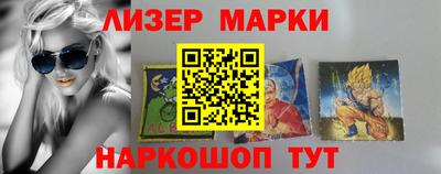 spice Кулебаки