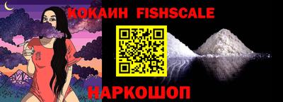 spice Кулебаки