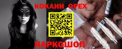 марки lsd Кумертау