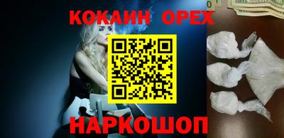 твердый Кунгур