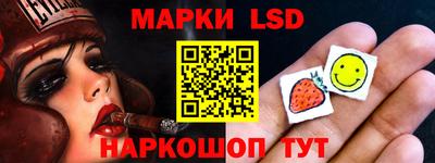 spice Кулебаки