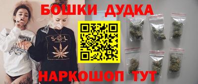 марки lsd Кумертау