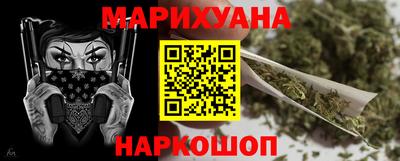 spice Кулебаки