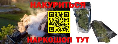 марки lsd Кумертау