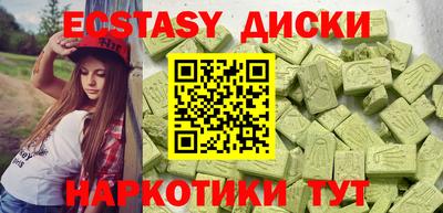 твердый Кунгур