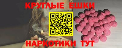 spice Кулебаки