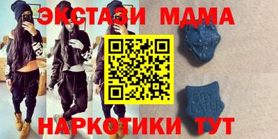 spice Кулебаки