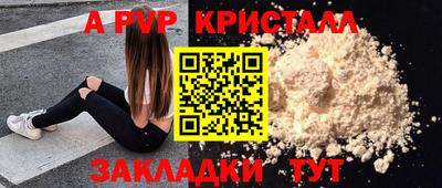 mdma Моздок