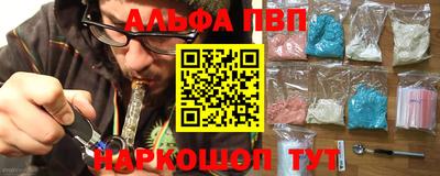 spice Кулебаки