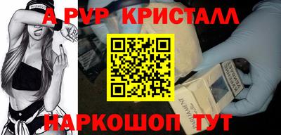 твердый Кунгур