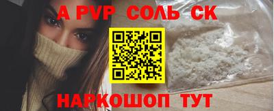 твердый Кунгур