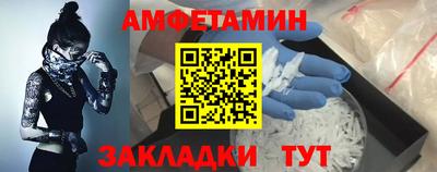 твердый Кунгур