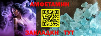 твердый Кунгур