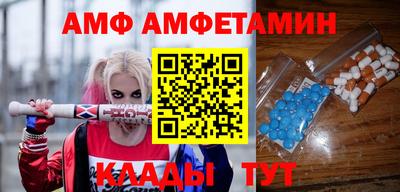 твердый Кунгур