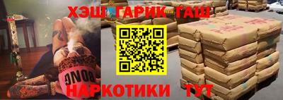 твердый Кунгур