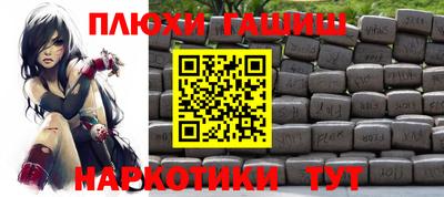 spice Кулебаки