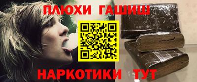 твердый Кунгур
