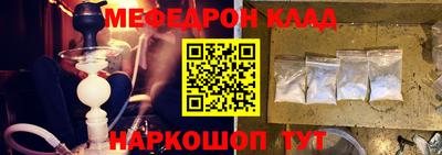 spice Кулебаки