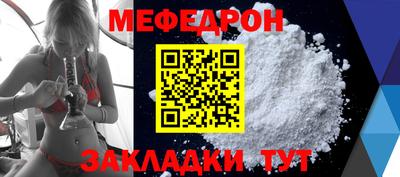 spice Кулебаки