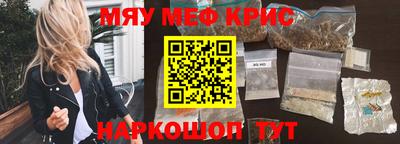 марки lsd Кумертау