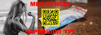твердый Кунгур