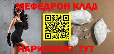 spice Кулебаки