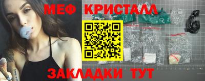 твердый Кунгур