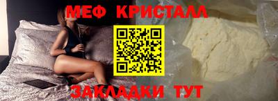 марки lsd Кумертау