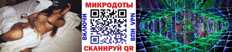 Псилоцибиновые грибы MAGIC MUSHROOMS Соль-Илецк